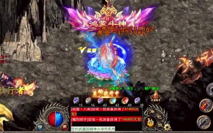 传奇版本攻略分类